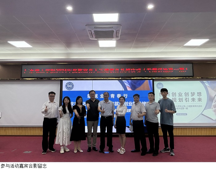 1713401105806068.jpg f141fa49ea8e3a89a90c67af2f6f8c0 - 副本.jpg