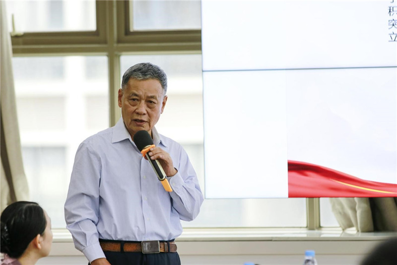 Beat365中文官方网站党委举办第二批主题教育读书班